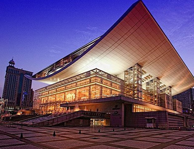 Shanghai Grand Theatre flexible minerals fire-resistant cable procurement Project
