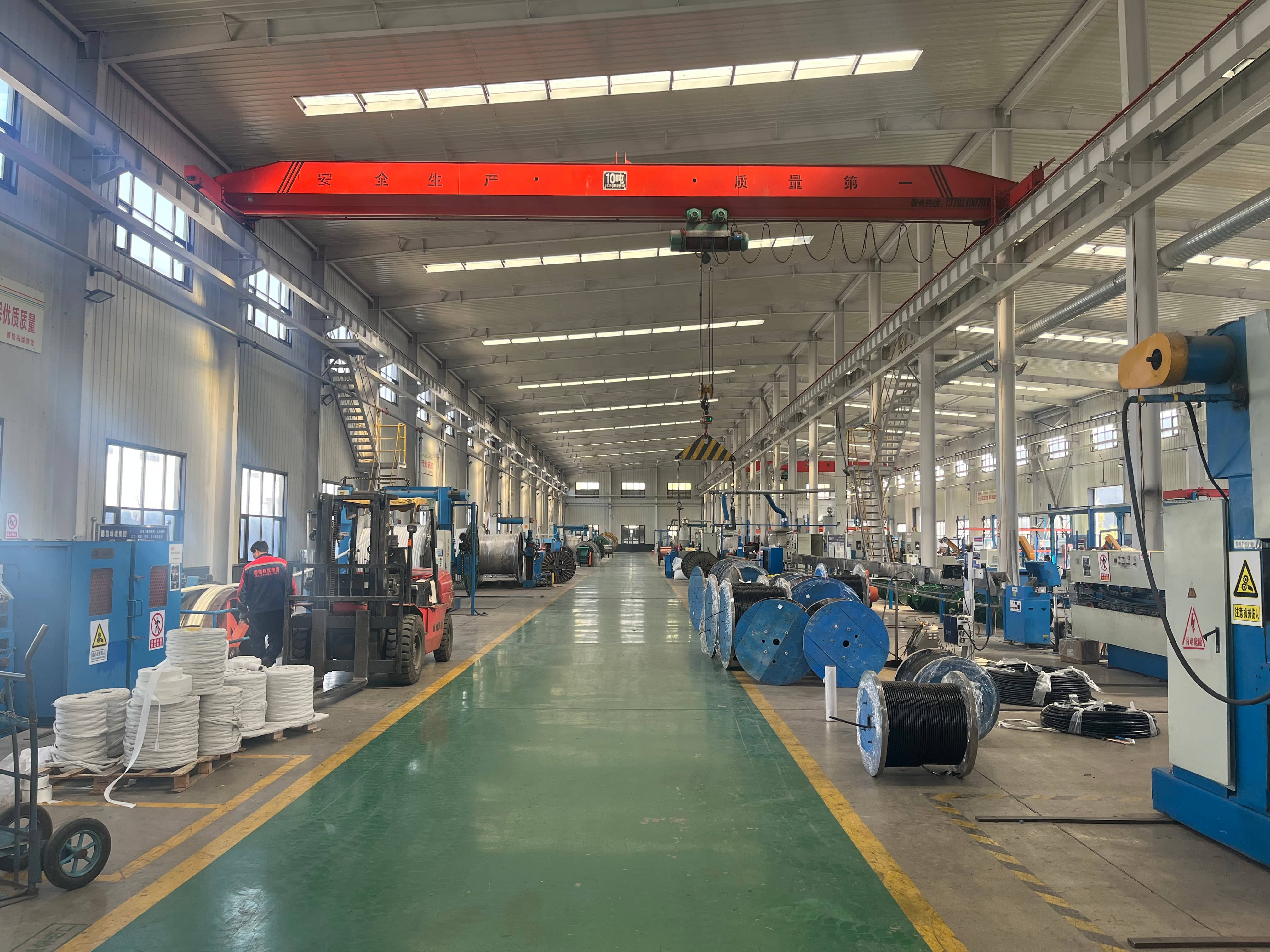 DEXIN CABLE GROUP