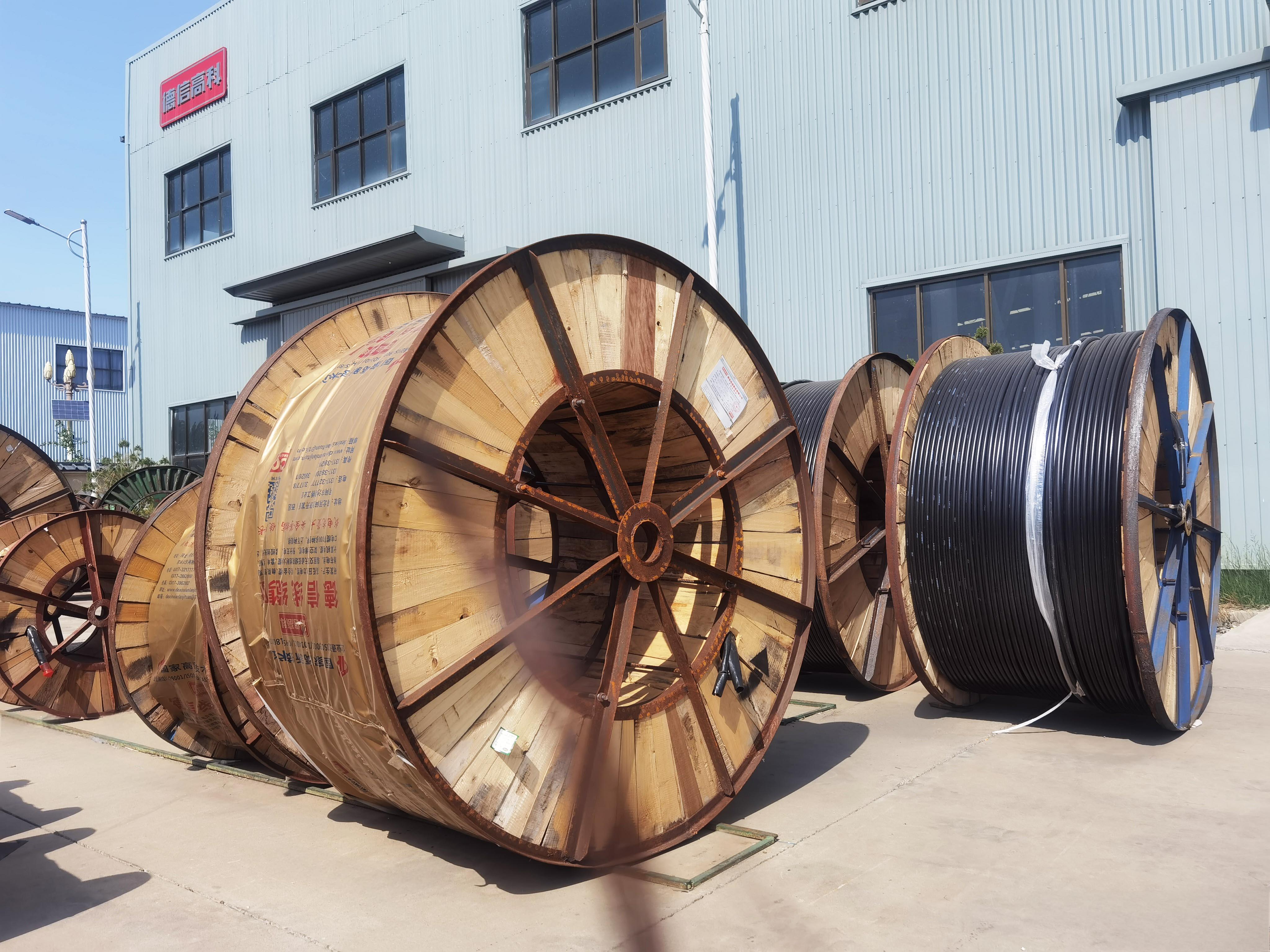 DEXIN CABLE GROUP
